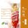 ÚJ! Energy Bar – Karamell 55g