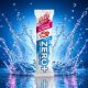 ZERO+ Creatine 11,5g tasak – berry