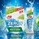 ZERO+ Multivitamins 16 x 7g tasak – citrus