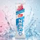 ZERO+ Ultra Electrolytes 18g – Berry