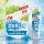 ZERO+ Ultra Electrolytes 16 x 18g – citrus